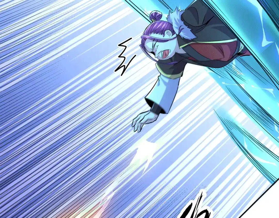 《本婿修的是贱道》第143话 女帝苏醒 第88页