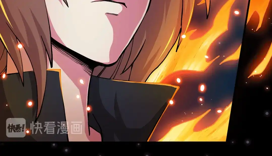 《本婿修的是贱道》第143话 女帝苏醒 第25页