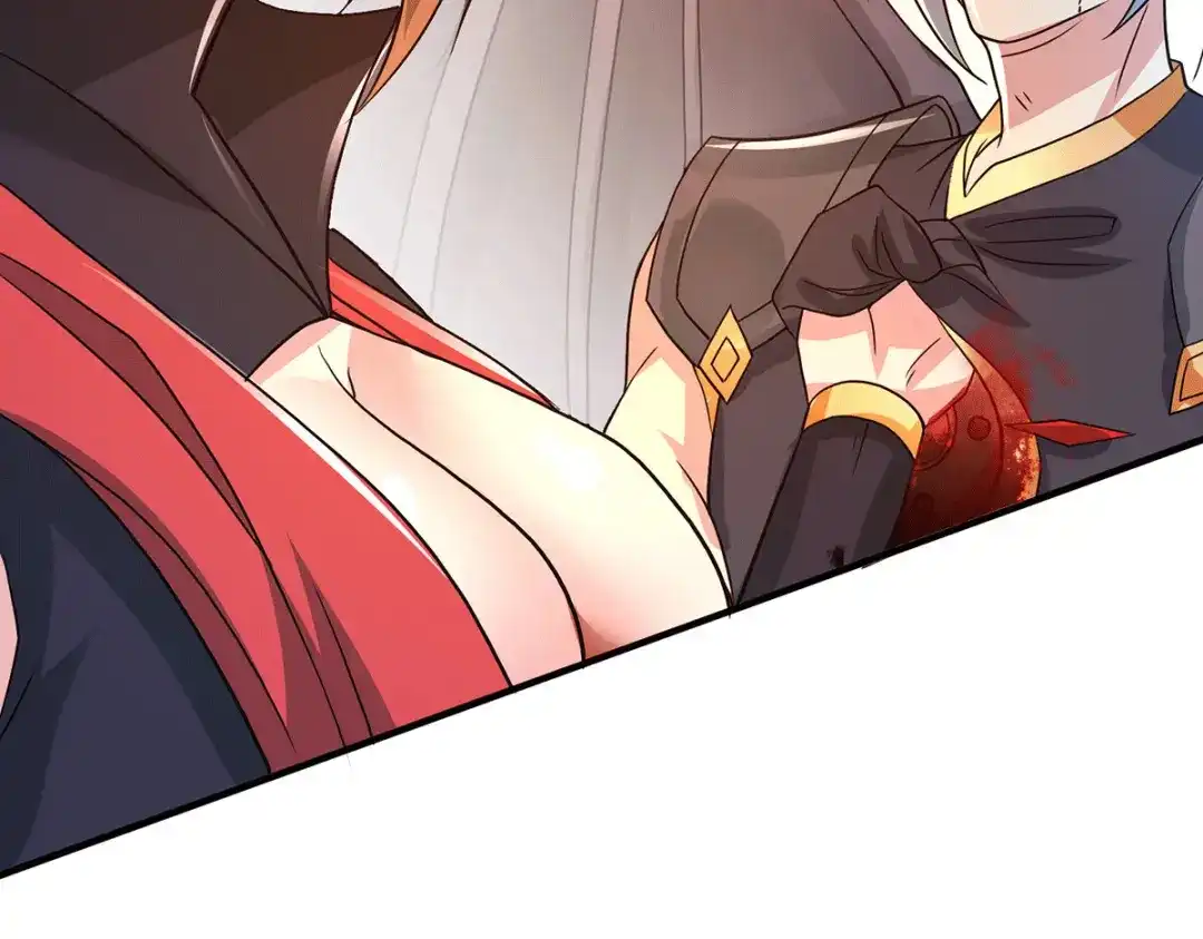 《本婿修的是贱道》第143话 女帝苏醒 第67页