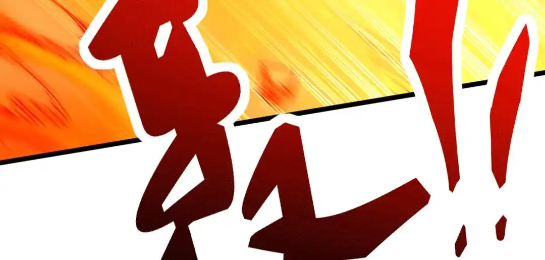 《本婿修的是贱道》第144话 强者苏醒，乱世将至 第23页