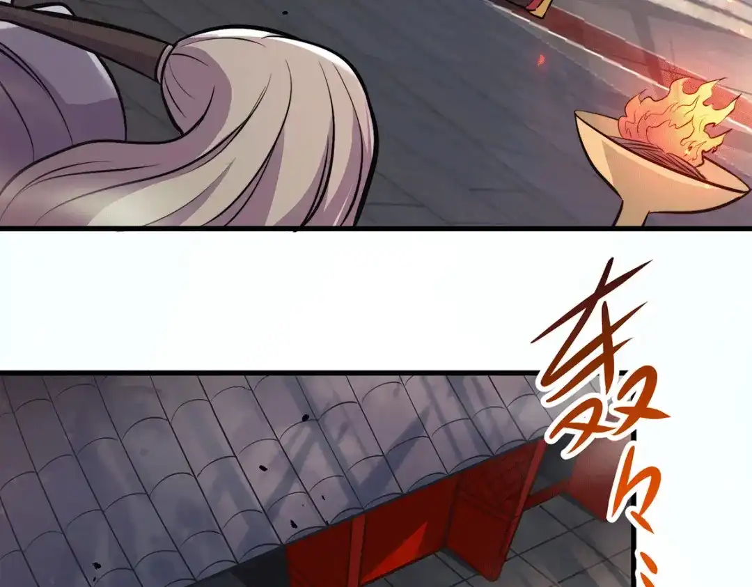 《本婿修的是贱道》第144话 强者苏醒，乱世将至 第65页