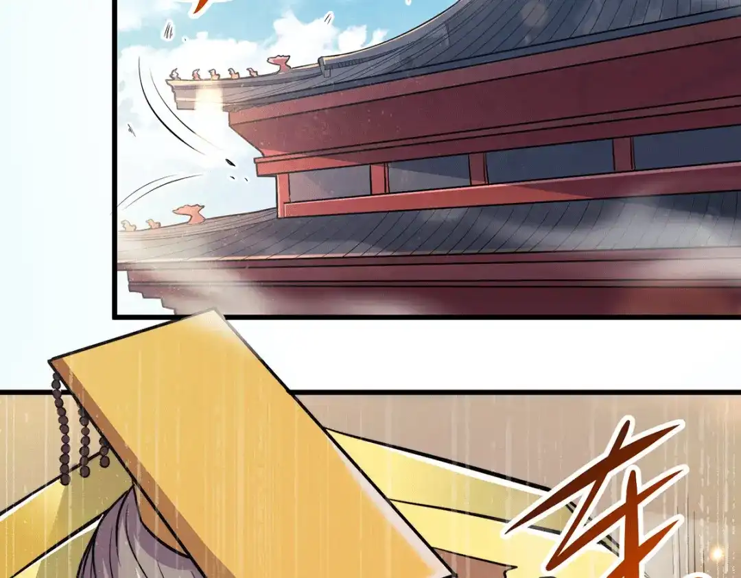 《本婿修的是贱道》第144话 强者苏醒，乱世将至 第58页