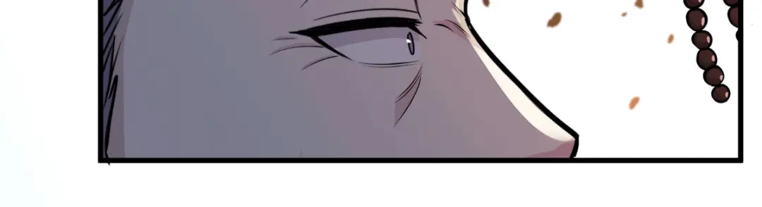 《本婿修的是贱道》第144话 强者苏醒，乱世将至 第67页