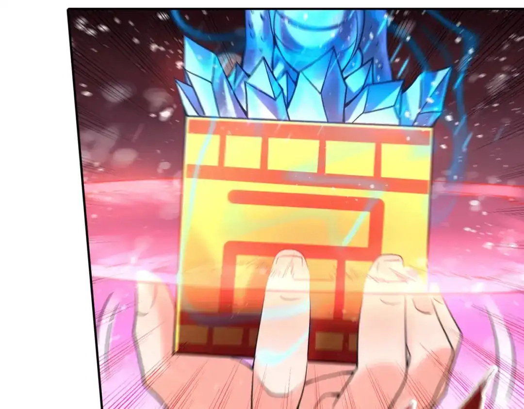《本婿修的是贱道》第145话 蚍蜉撼树 第102页