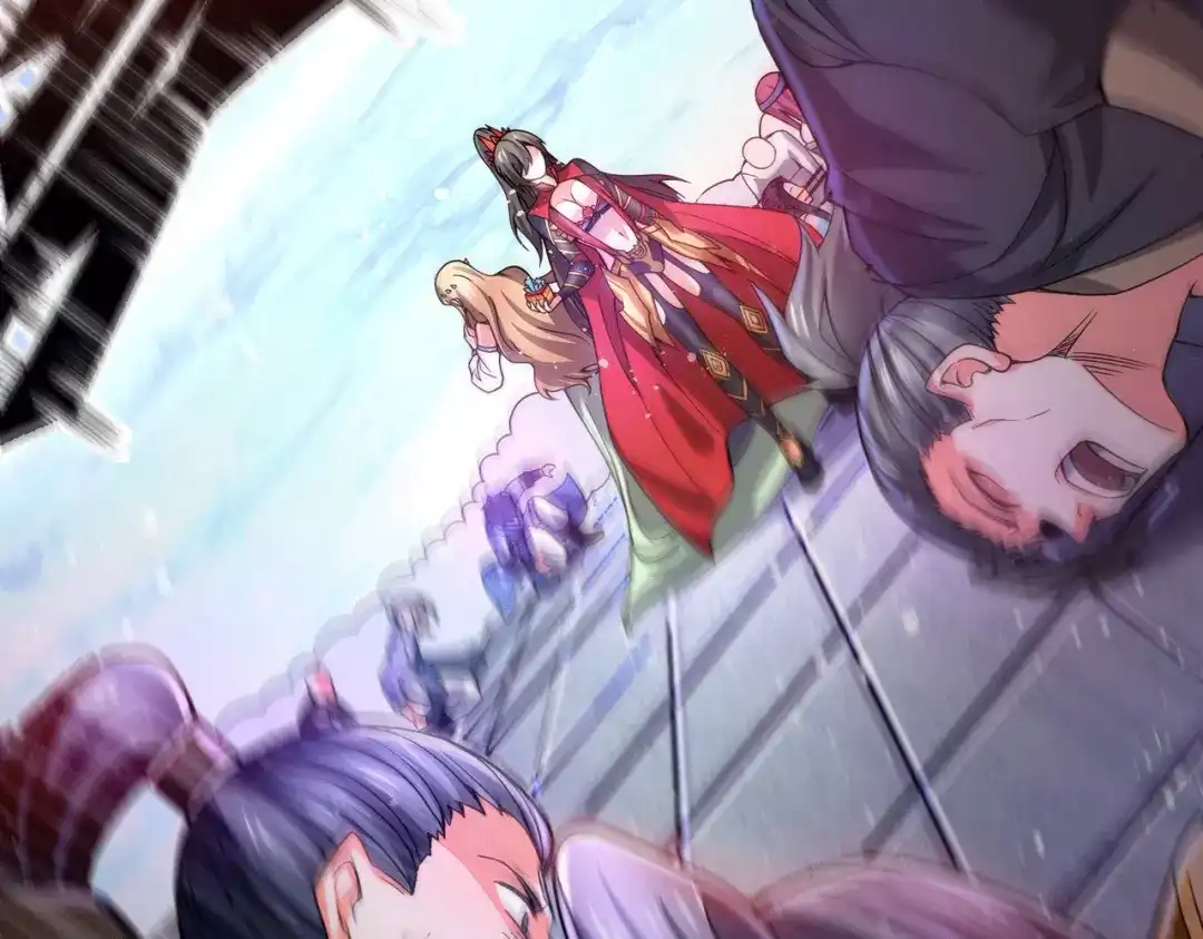 《本婿修的是贱道》第145话 蚍蜉撼树 第105页