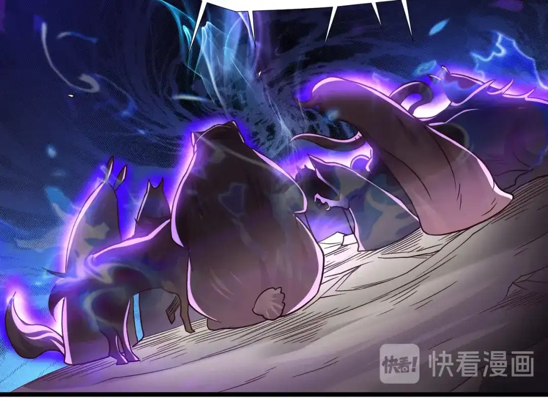 《本婿修的是贱道》第145话 蚍蜉撼树 第16页