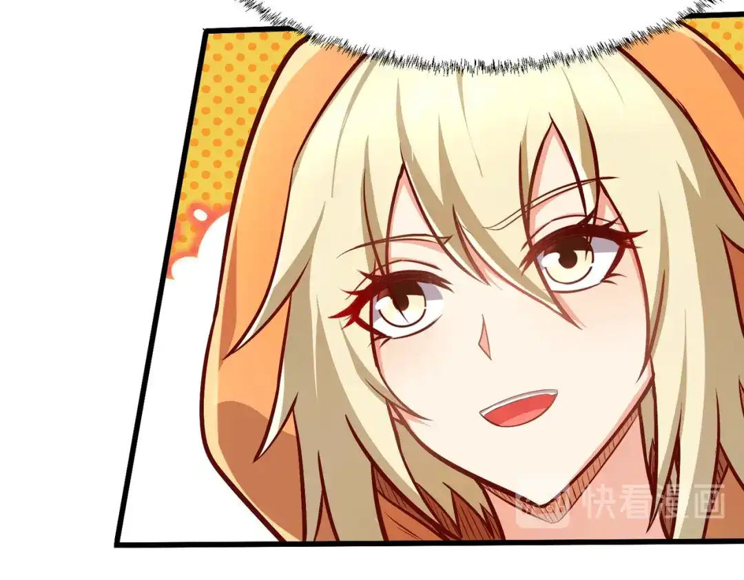 《本婿修的是贱道》第145话 蚍蜉撼树 第72页