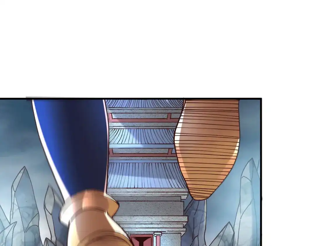《本婿修的是贱道》第145话 蚍蜉撼树 第167页