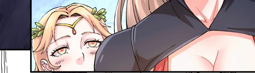 《本婿修的是贱道》第145话 蚍蜉撼树 第31页