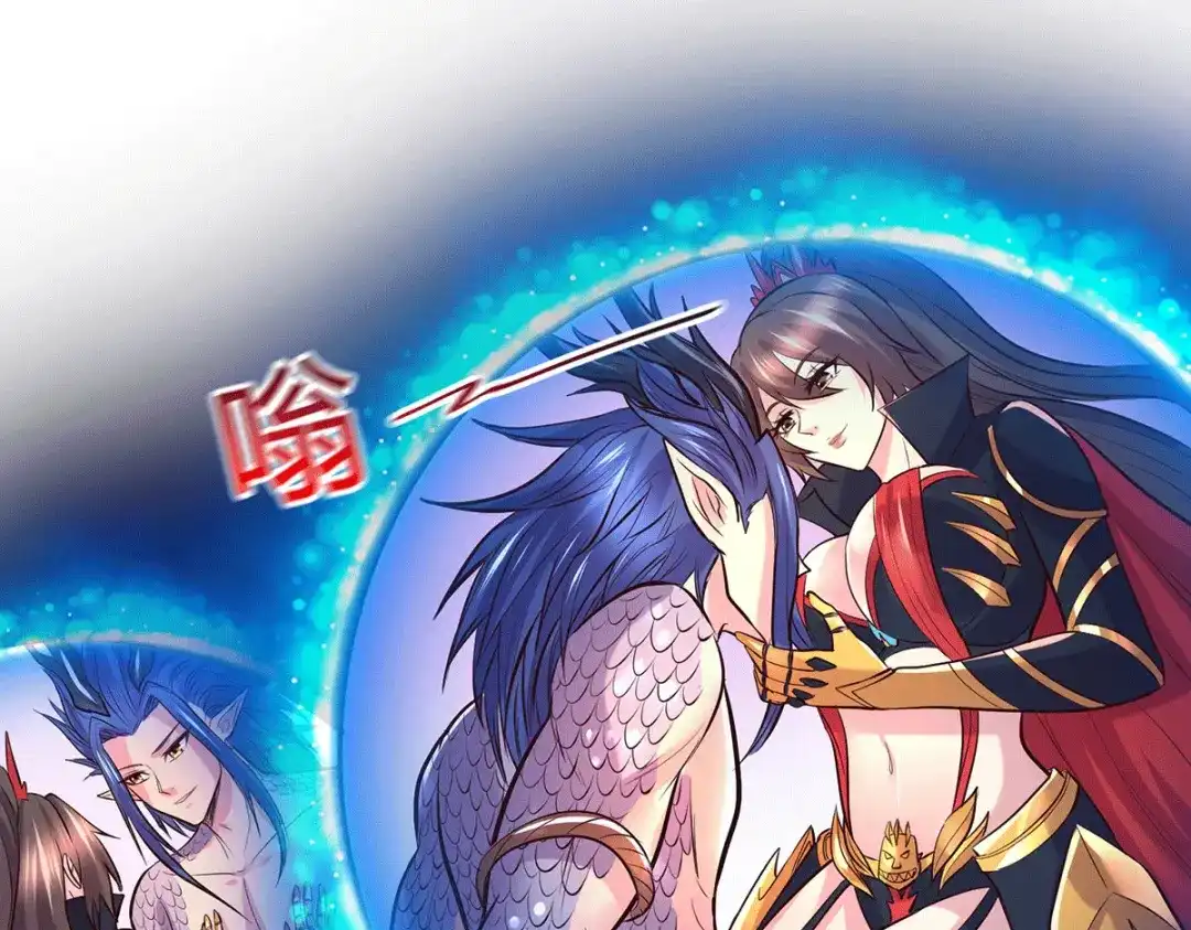 《本婿修的是贱道》第146话 和我做个交易，姜寒 第27页