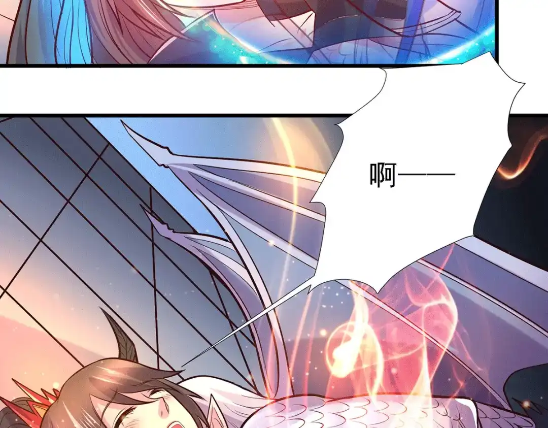《本婿修的是贱道》第146话 和我做个交易，姜寒 第33页