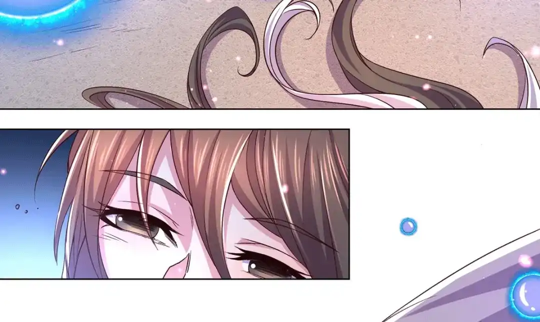 《本婿修的是贱道》第148话 双修 第36页