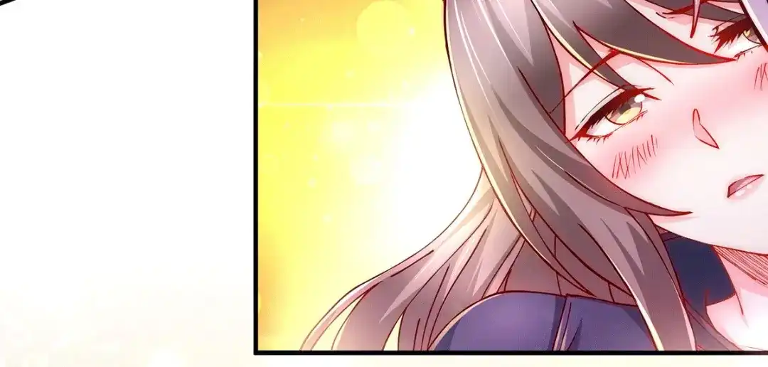 《本婿修的是贱道》第148话 双修 第6页
