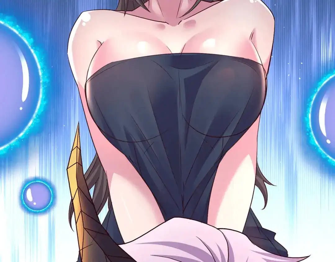 《本婿修的是贱道》第148话 双修 第50页