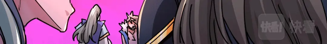 《本婿修的是贱道》第149话 女帝我们很快会再见 第81页