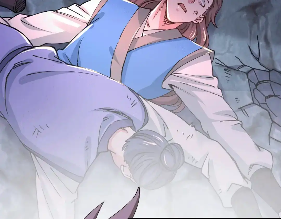《本婿修的是贱道》第149话 女帝我们很快会再见 第76页