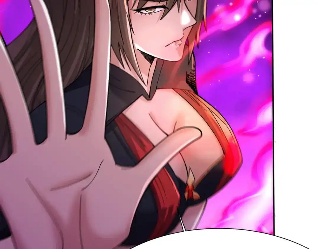 《本婿修的是贱道》第150话 将女帝擒拿 第76页