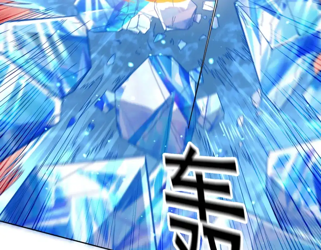 《本婿修的是贱道》第150话 将女帝擒拿 第62页