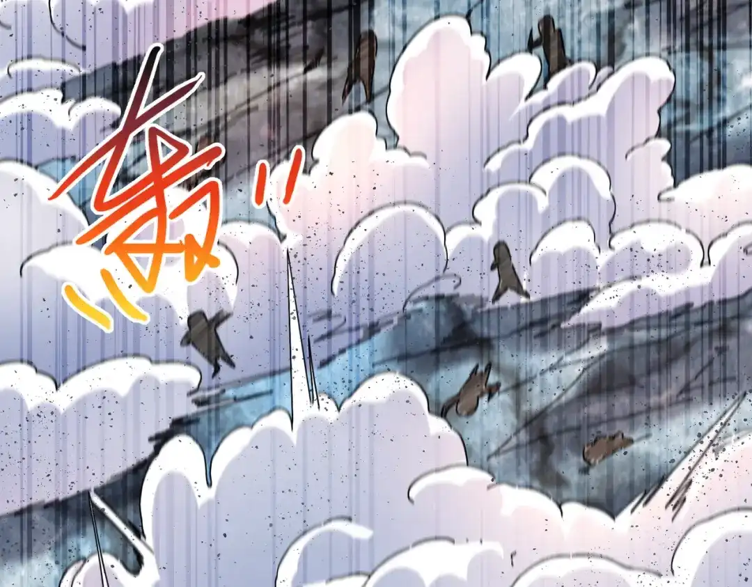 《本婿修的是贱道》第150话 将女帝擒拿 第50页