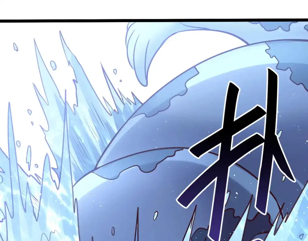 《本婿修的是贱道》第151话 出动镇国剿灭女帝！ 第99页