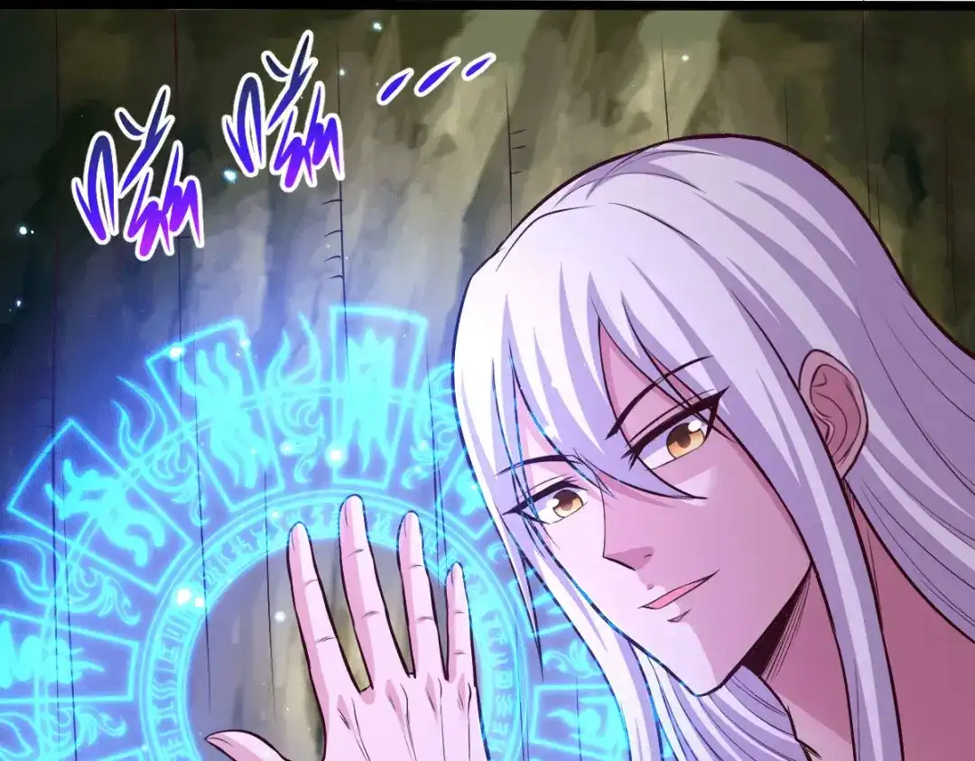 《本婿修的是贱道》第151话 出动镇国剿灭女帝！ 第140页