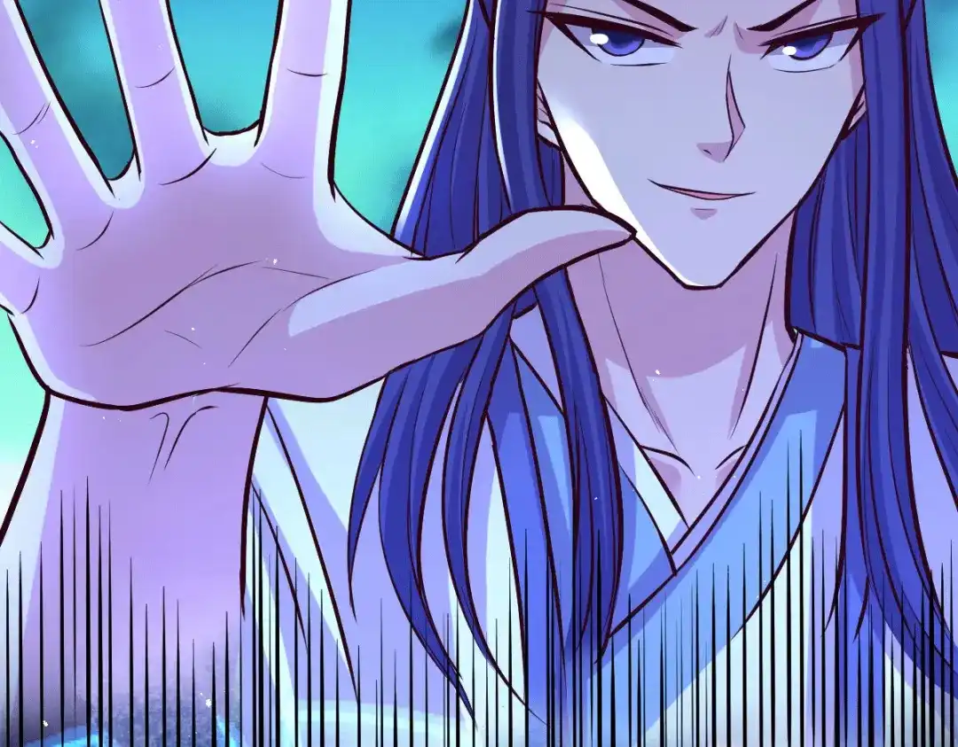 《本婿修的是贱道》第151话 出动镇国剿灭女帝！ 第153页