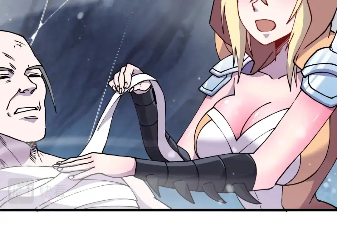 《本婿修的是贱道》第151话 出动镇国剿灭女帝！ 第72页