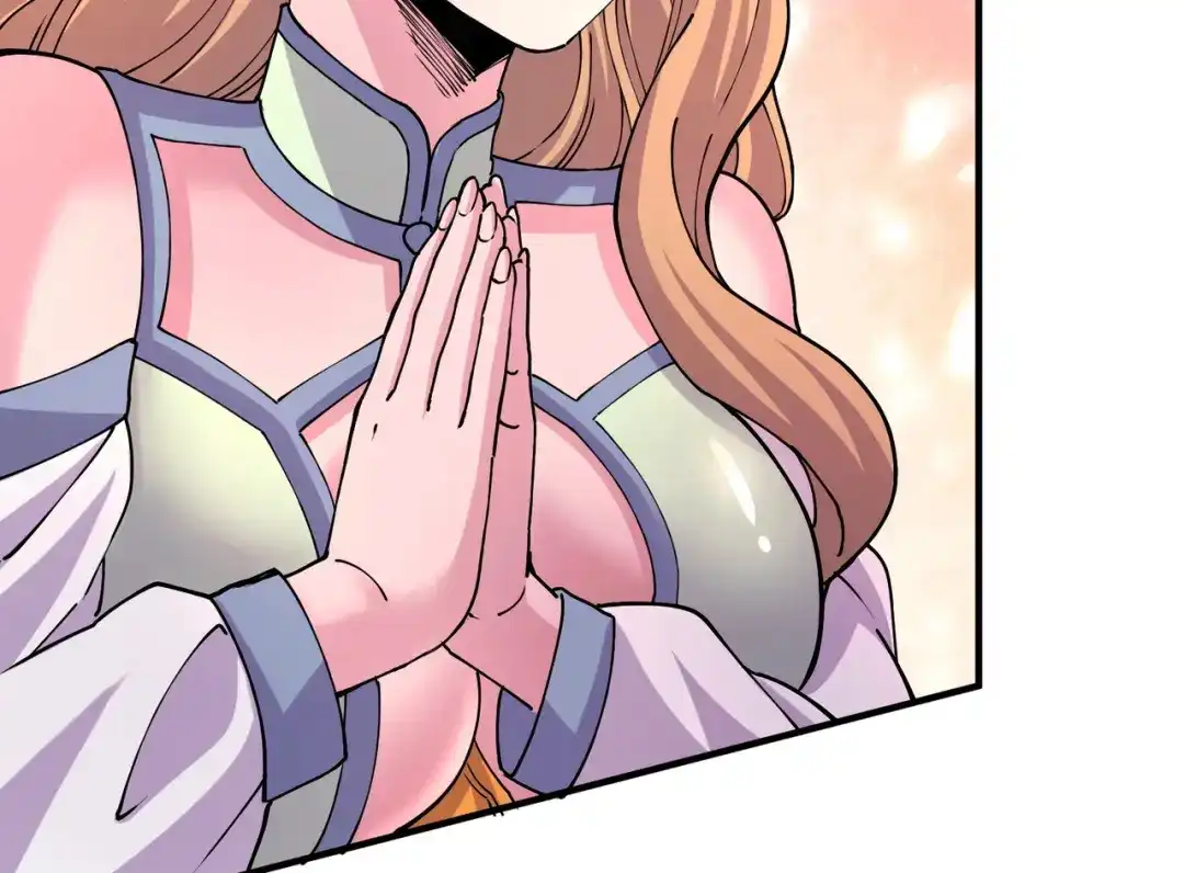 《本婿修的是贱道》第151话 出动镇国剿灭女帝！ 第51页