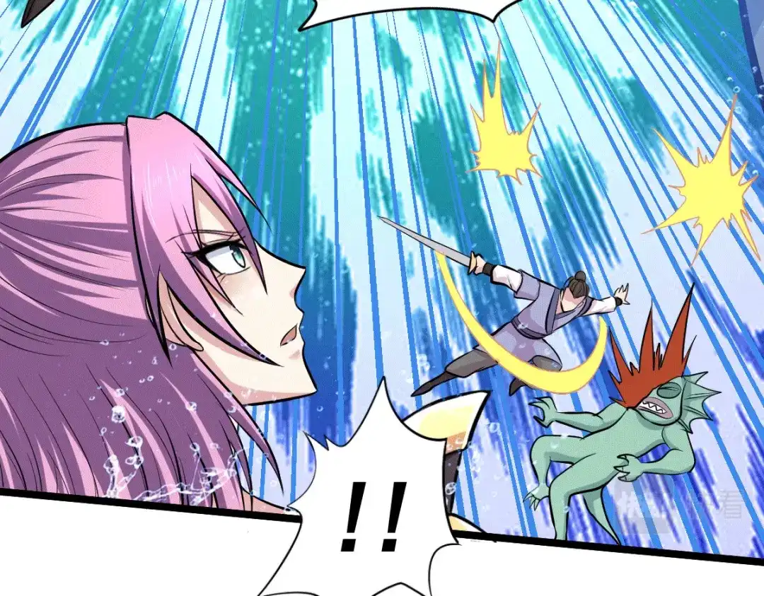 《本婿修的是贱道》第151话 出动镇国剿灭女帝！ 第90页
