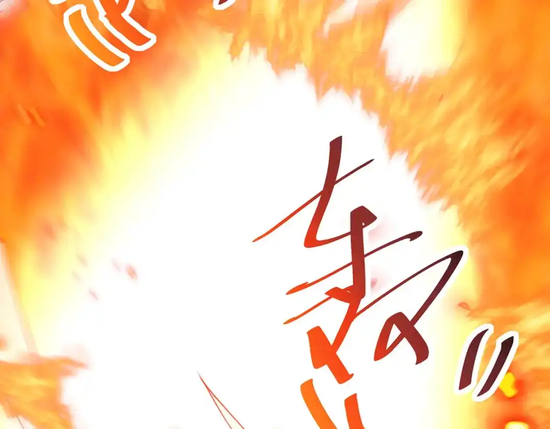 《本婿修的是贱道》第152话 与天武帝国开战！ 第13页
