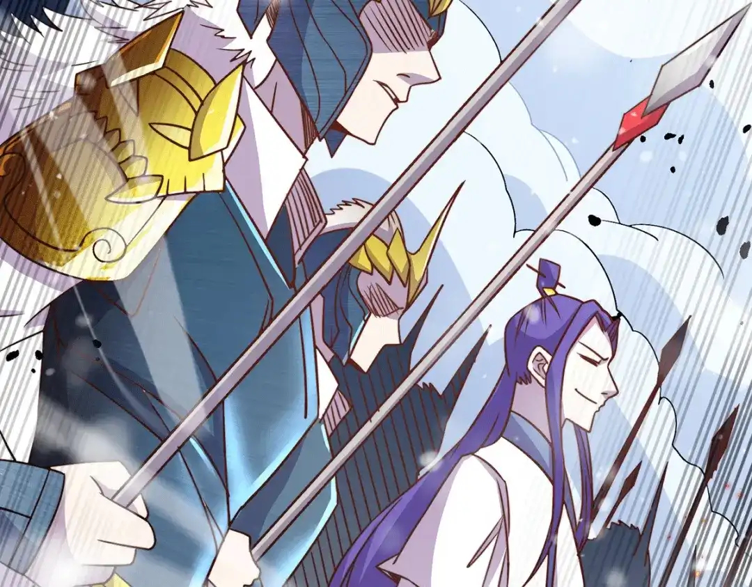 《本婿修的是贱道》第152话 与天武帝国开战！ 第111页