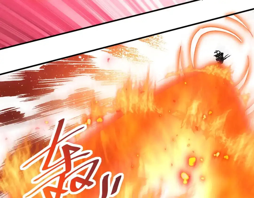 《本婿修的是贱道》第152话 与天武帝国开战！ 第12页