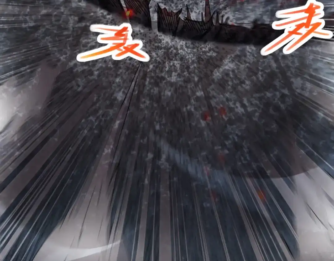 《本婿修的是贱道》第153话 饕餮军VS白衣相国 第27页