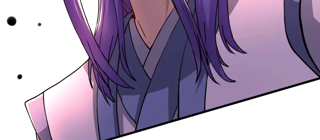 《本婿修的是贱道》第153话 饕餮军VS白衣相国 第105页