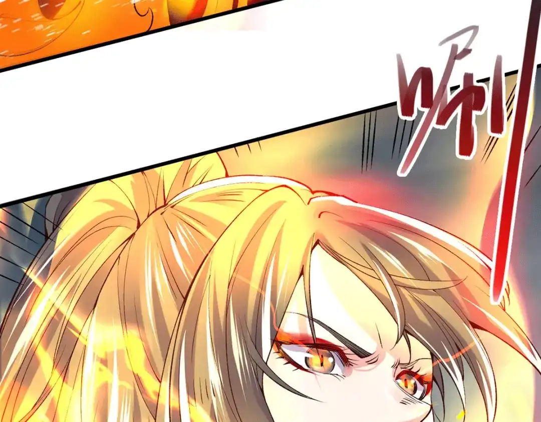 《本婿修的是贱道》第154话 女帝陷入危机！? 第90页