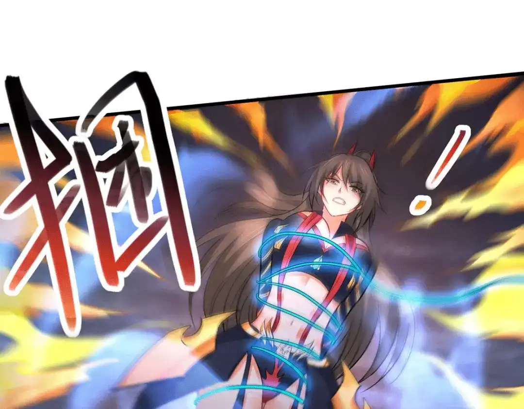 《本婿修的是贱道》第154话 女帝陷入危机！? 第34页