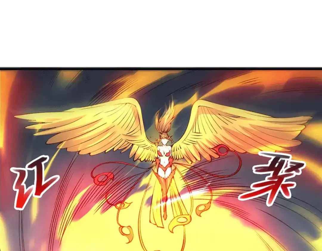 《本婿修的是贱道》第154话 女帝陷入危机！? 第81页