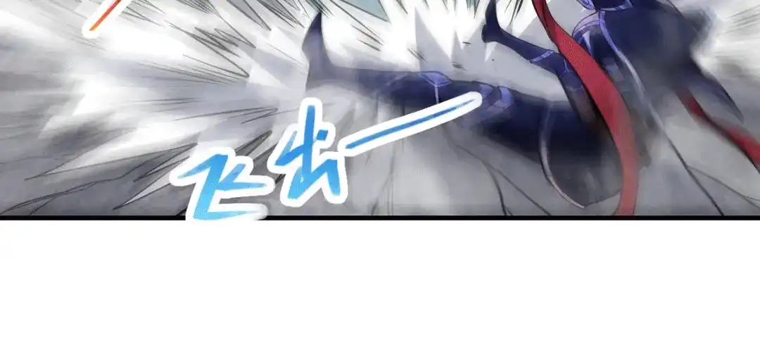 《本婿修的是贱道》第154话 女帝陷入危机！? 第15页