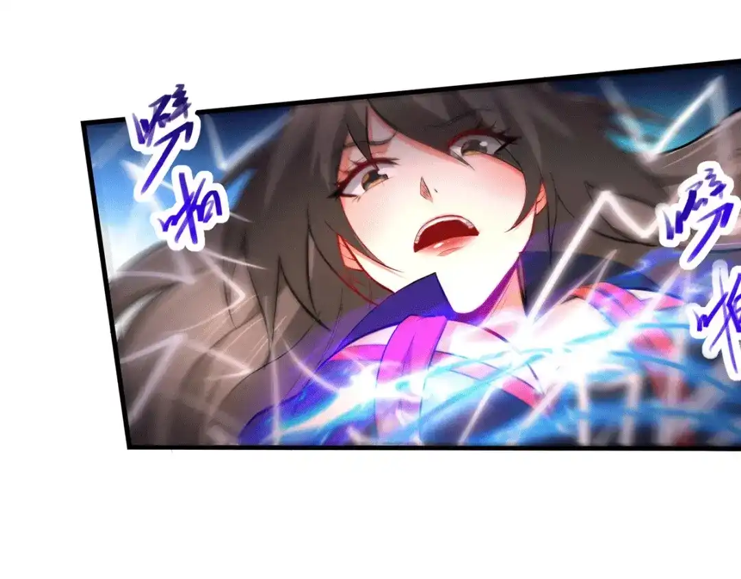 《本婿修的是贱道》第154话 女帝陷入危机！? 第36页