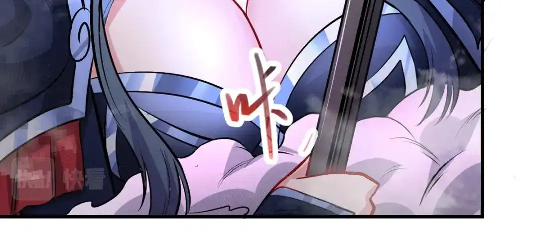 《本婿修的是贱道》第154话 女帝陷入危机！? 第19页
