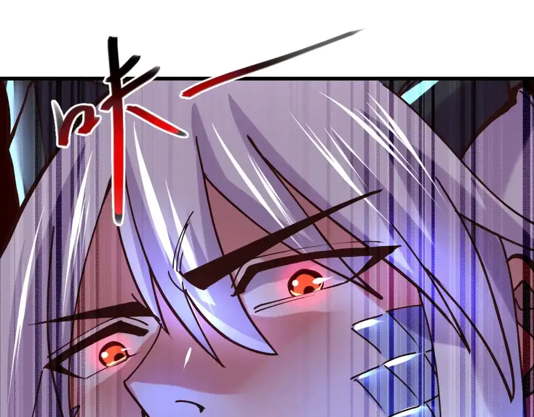 《本婿修的是贱道》第155话 姜寒之怒 第93页