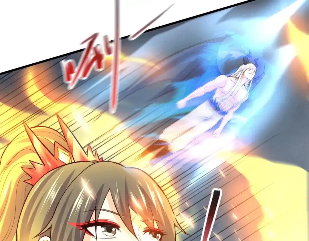 《本婿修的是贱道》第155话 姜寒之怒 第28页