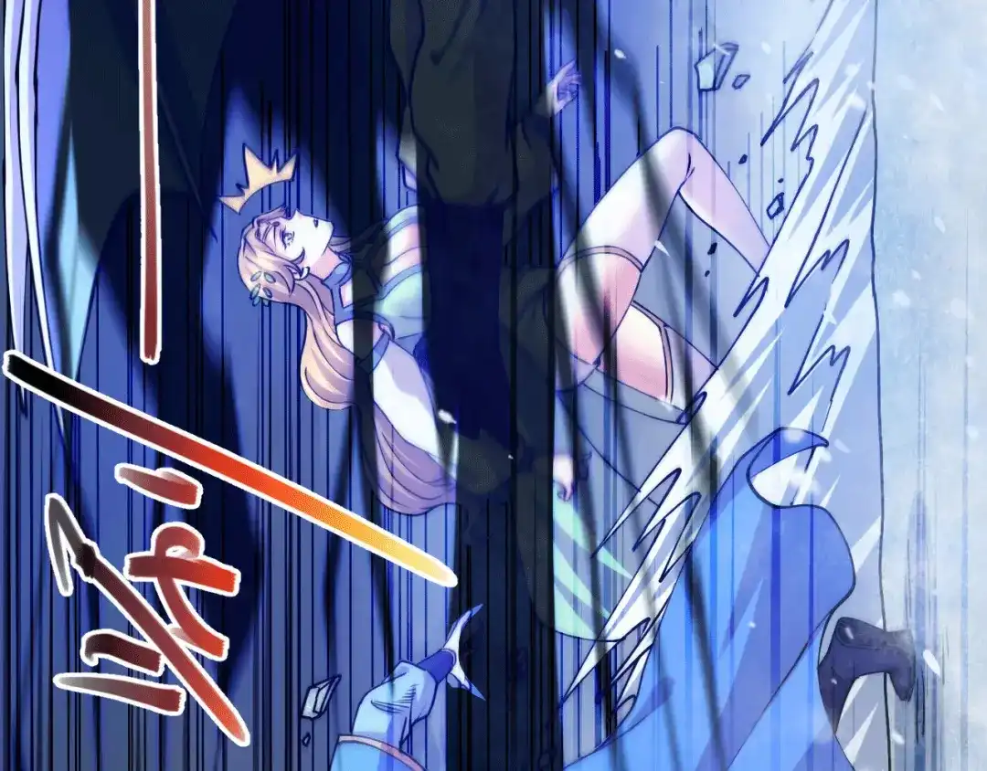 《本婿修的是贱道》第155话 姜寒之怒 第19页