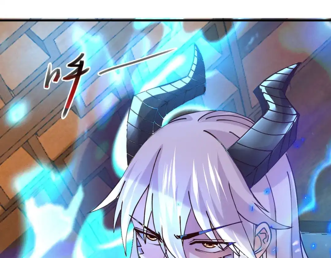 《本婿修的是贱道》第155话 姜寒之怒 第90页