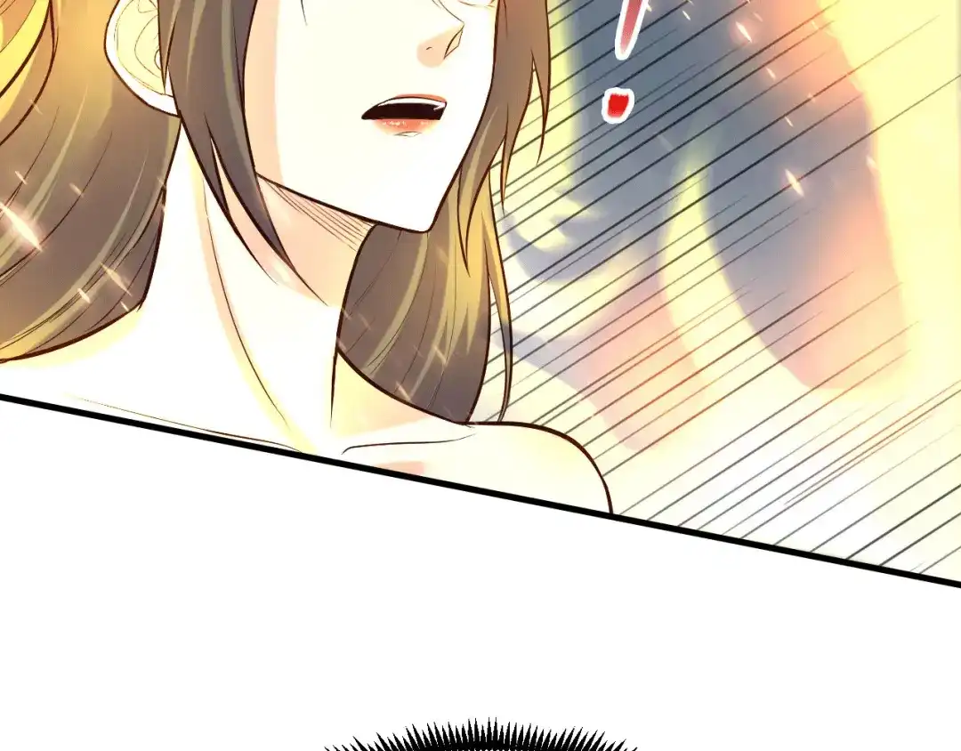 《本婿修的是贱道》第155话 姜寒之怒 第29页
