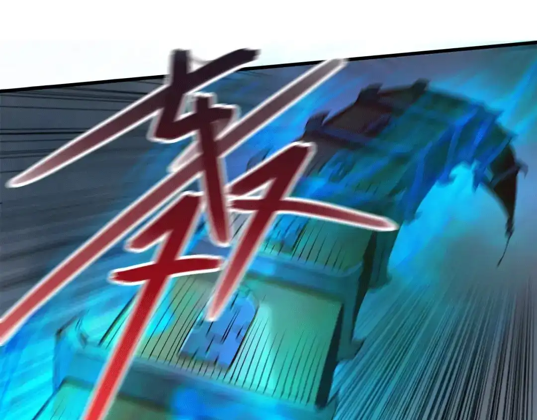 《本婿修的是贱道》第155话 姜寒之怒 第58页