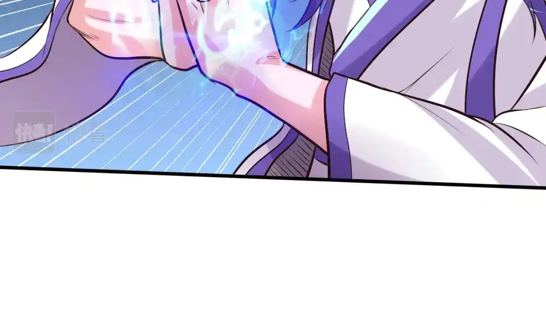 《本婿修的是贱道》第155话 姜寒之怒 第86页