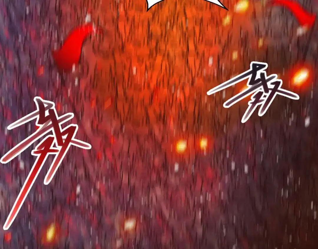 《本婿修的是贱道》第155话 姜寒之怒 第74页