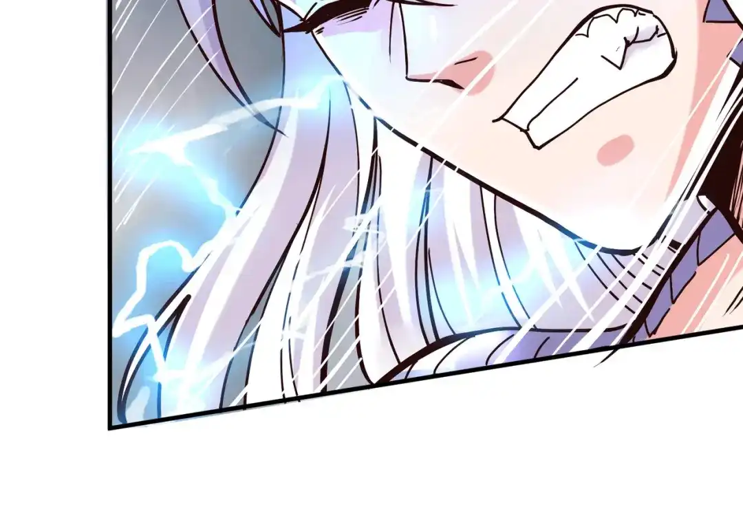 《本婿修的是贱道》第156话 龙帝之魂 第39页