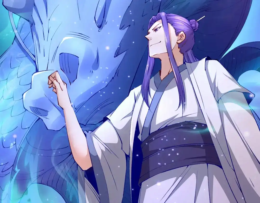 《本婿修的是贱道》第156话 龙帝之魂 第89页